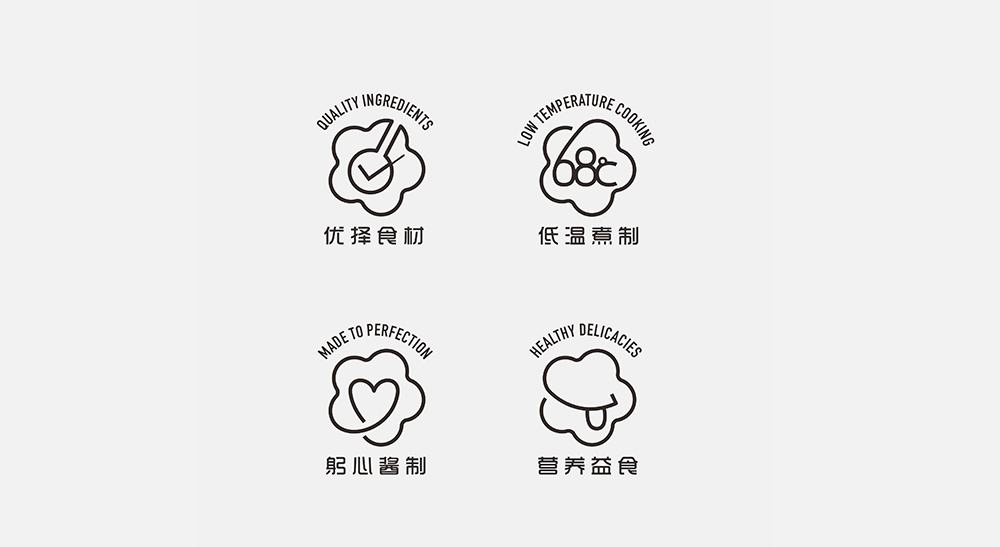 1513741242483880.jpg 01-1.jpg