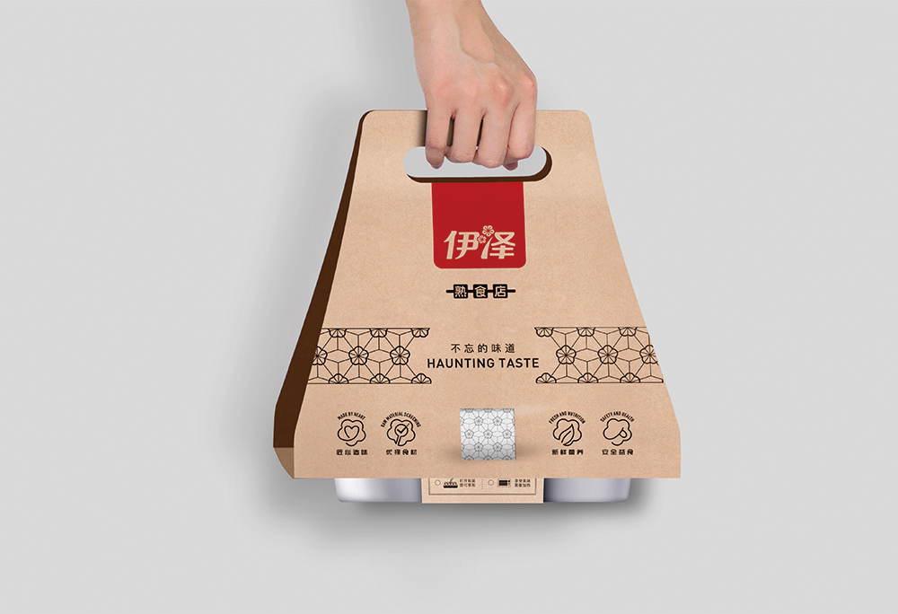 1513741326287675.jpg 02.jpg