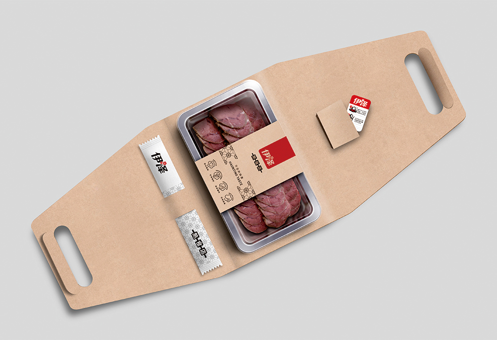 1513741354495087.jpg 03.jpg