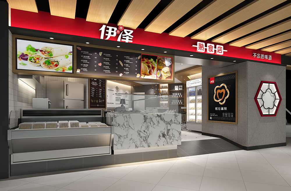 1513741633938694.jpg 08-.jpg