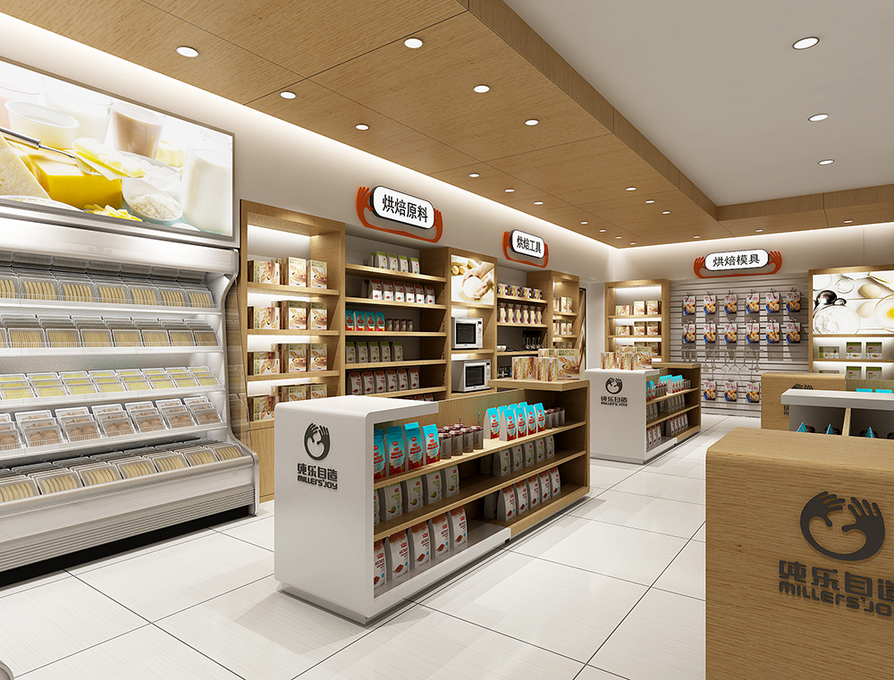 店(diàn)面 (8)-1.jpg