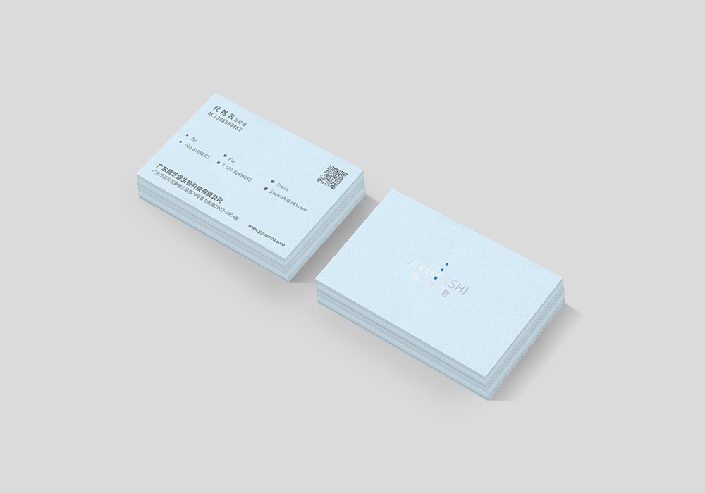 1514444572671640.jpg 01-1.jpg