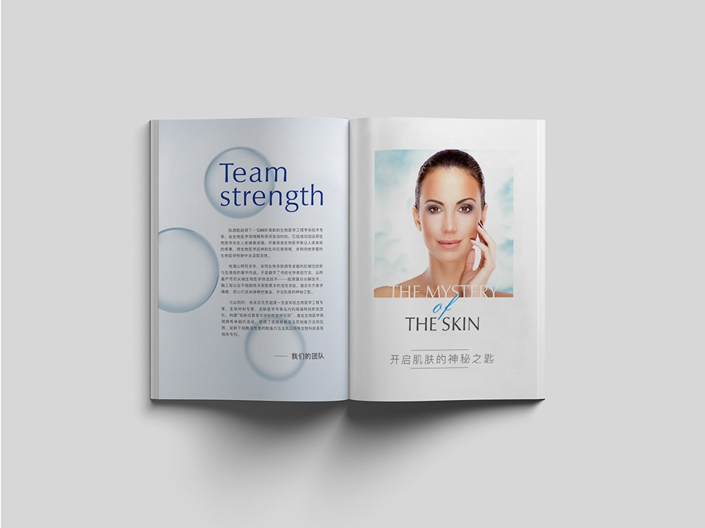 1514445094932670.jpg 07.jpg