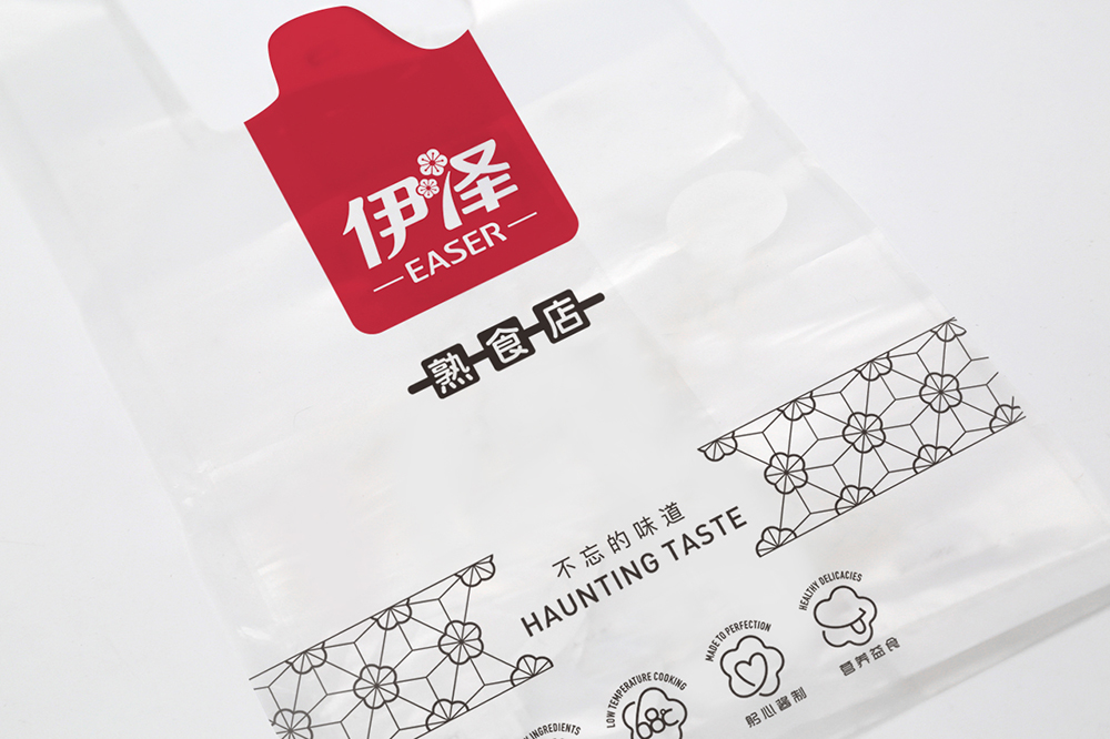 1514543001925014.jpg 04-2.jpg