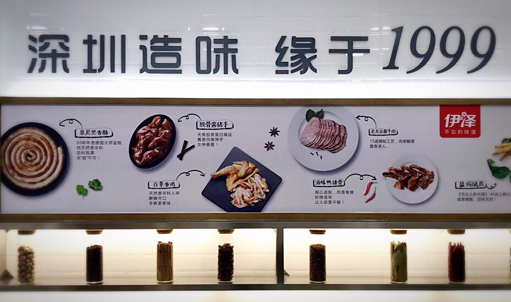 1514544375521140.jpg QQ圖片20171124163904.jpg