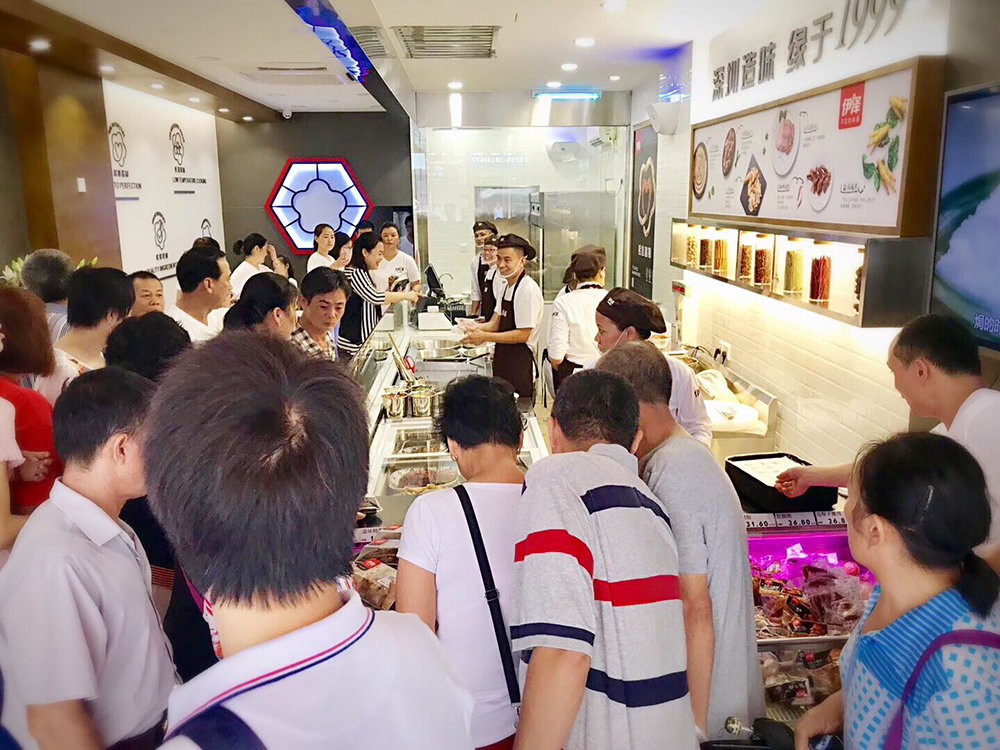 1514544411806158.jpg QQ圖片20171124163905.jpg