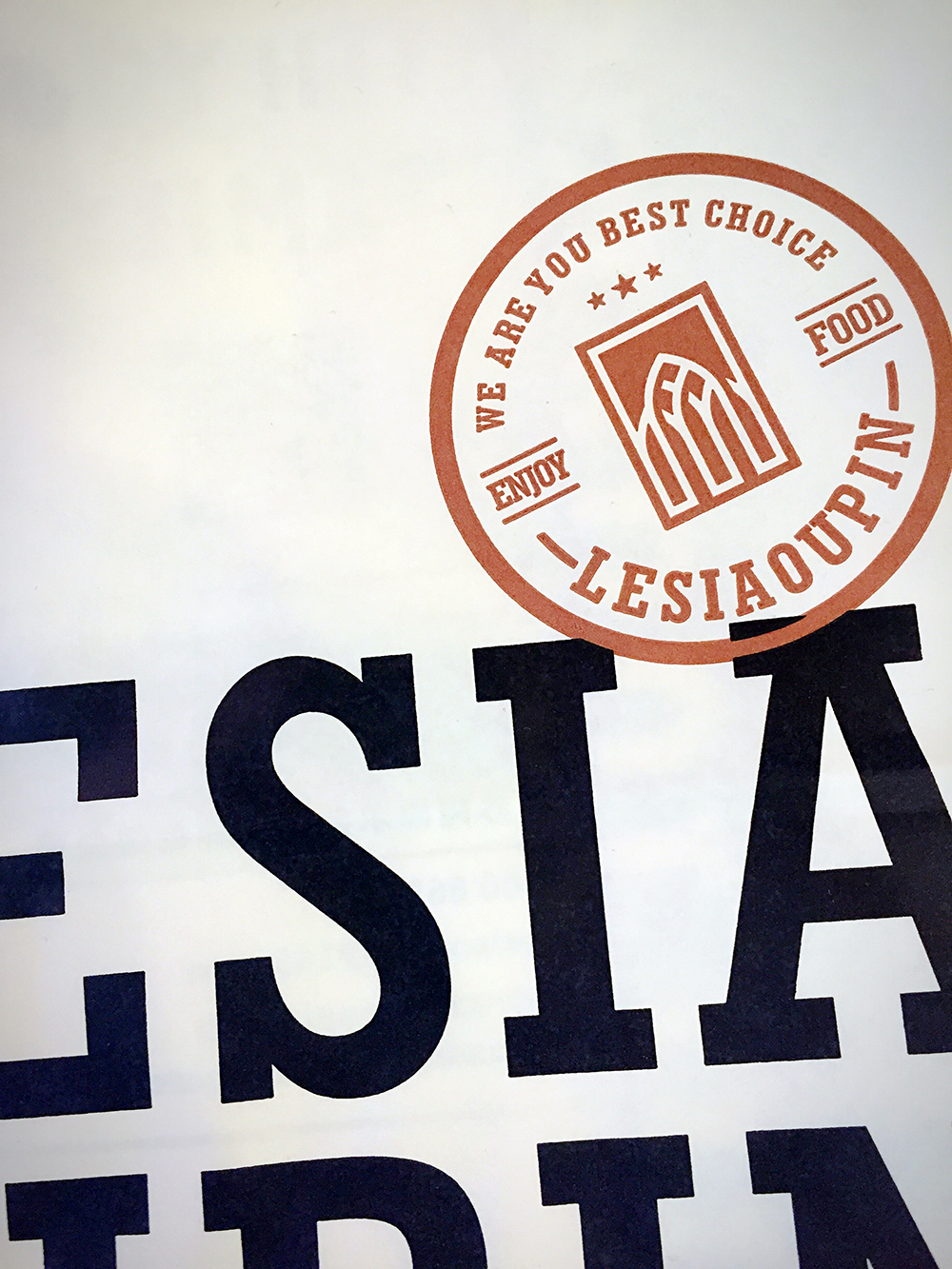 1515576523227231.jpg 微(wēi)信圖片_20180109114818.jpg