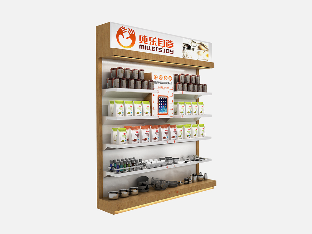 店(diàn)面- (3).jpg