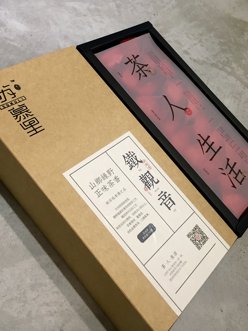 1515657195263333.jpg 10-4.JPG