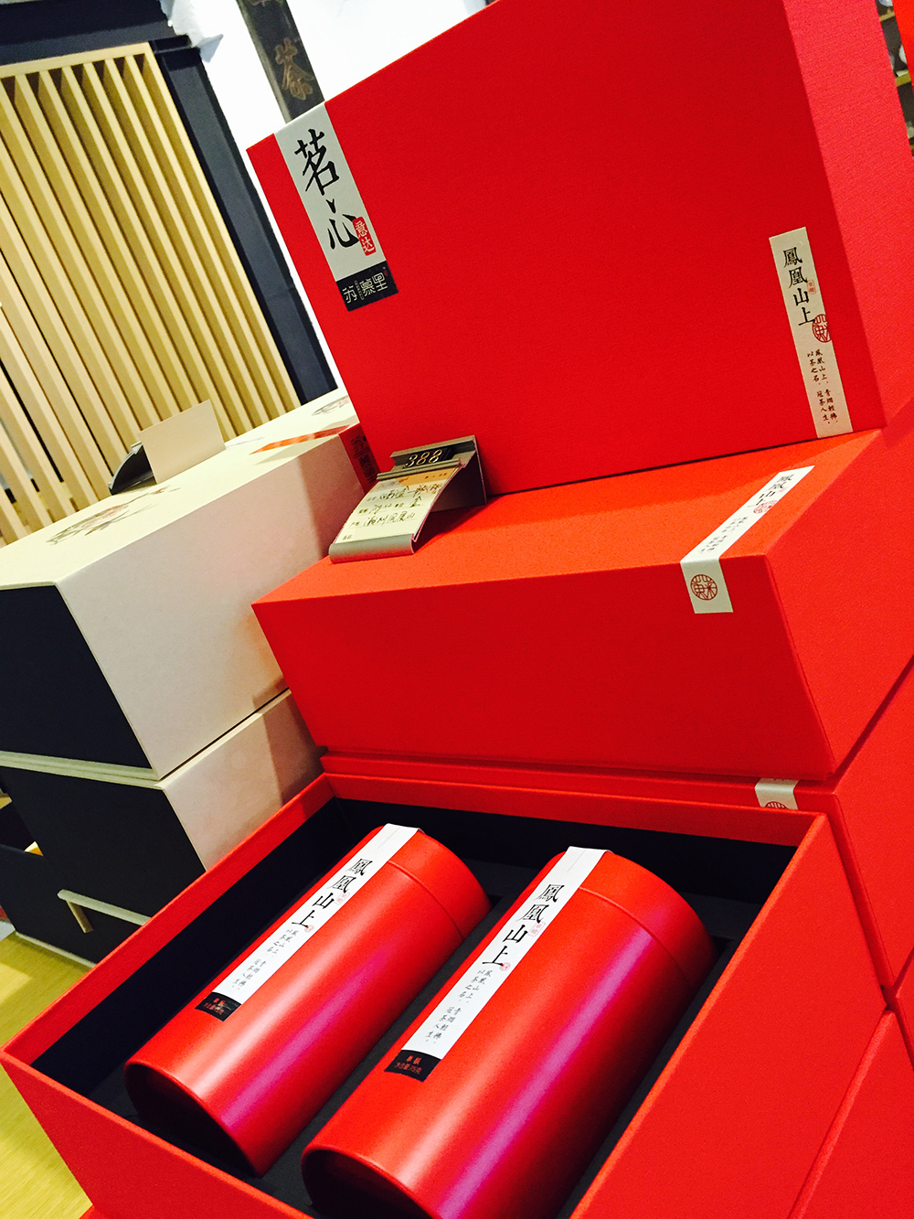 1515657677220373.jpg 15-2.jpg