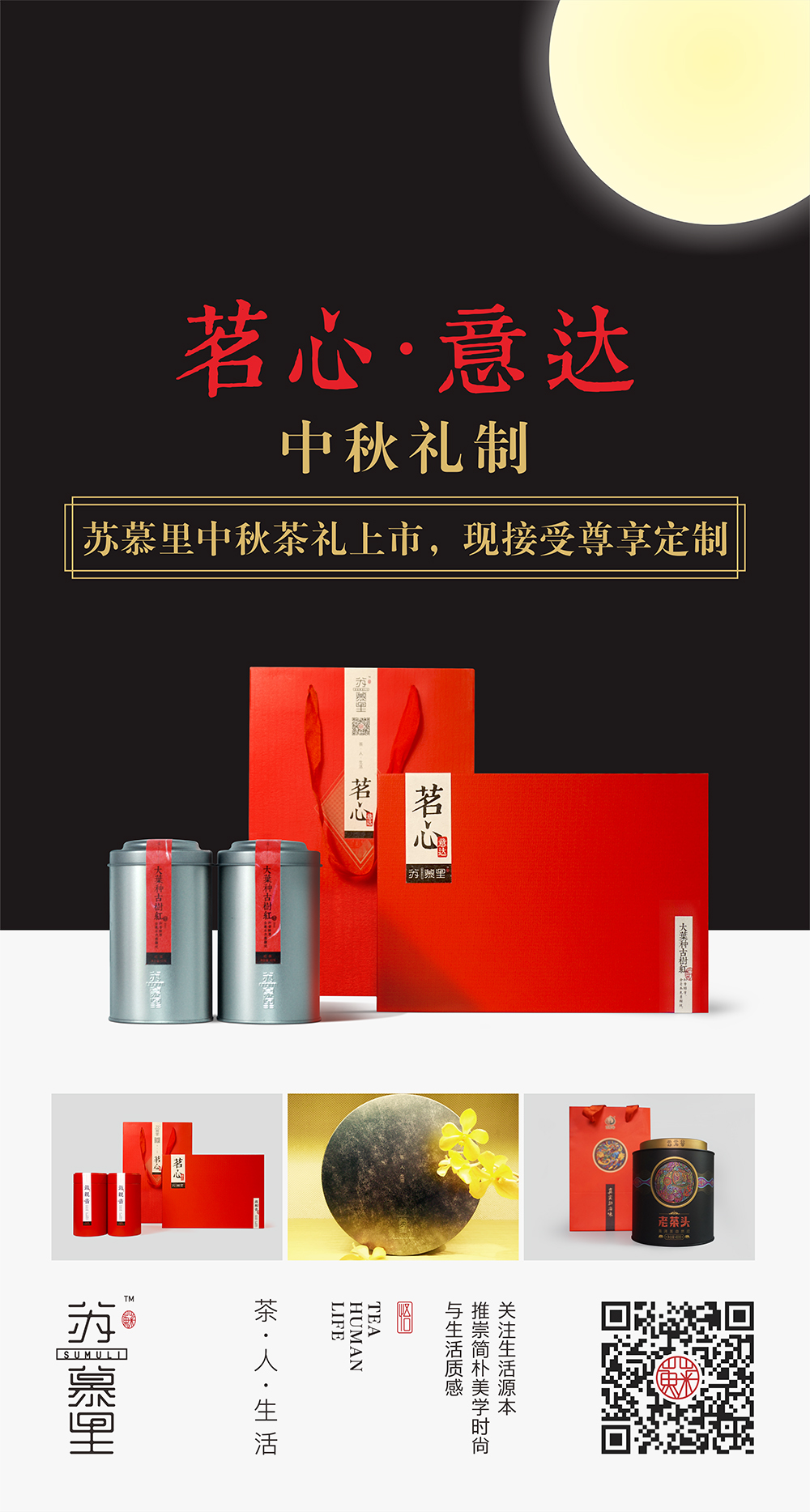 1515657697111302.jpg 27.jpg