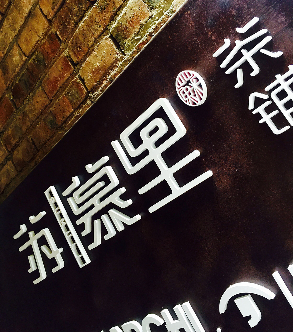 1515672418730717.jpg 03-3.jpg