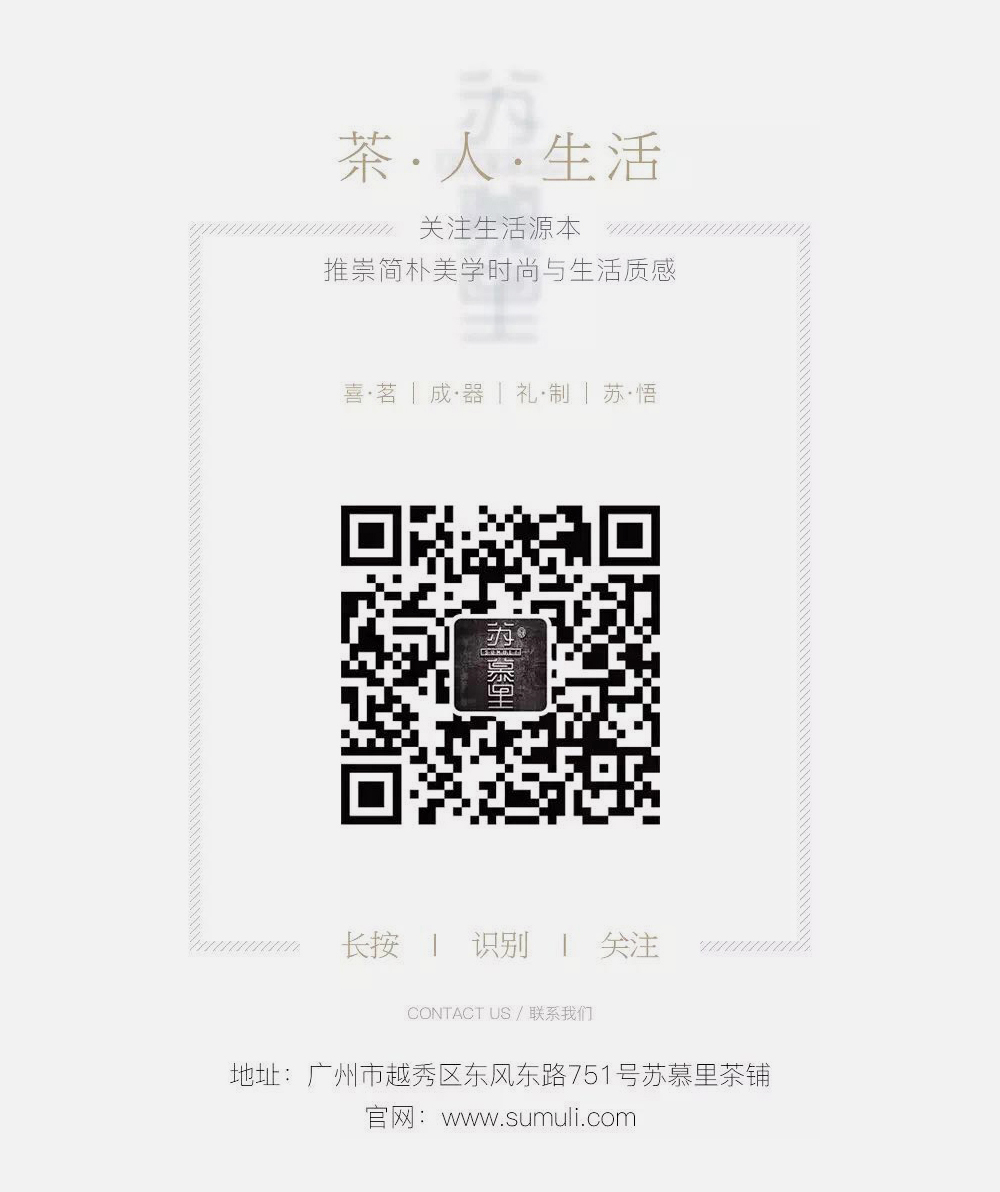 1515672773879753.jpg 29.jpg