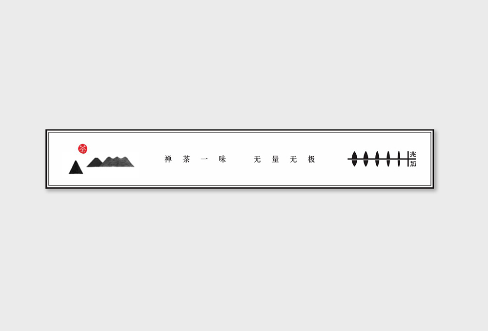 1531557678852373.jpg 02.jpg