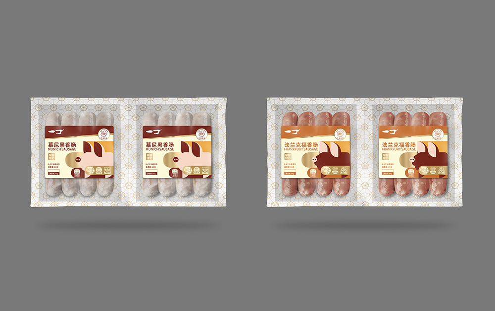 1550456308420119.jpg 03.jpg