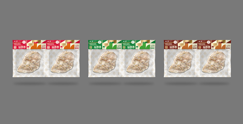 1550456329164811.jpg 02.jpg