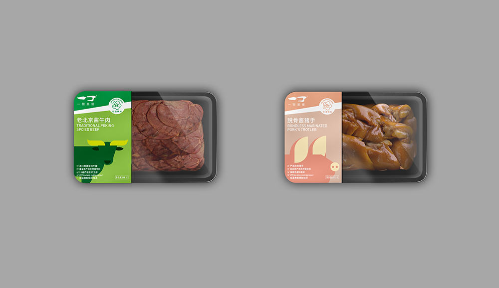 1550456833112695.jpg 07.jpg