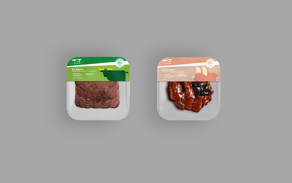 1550456848103633.jpg 09.jpg