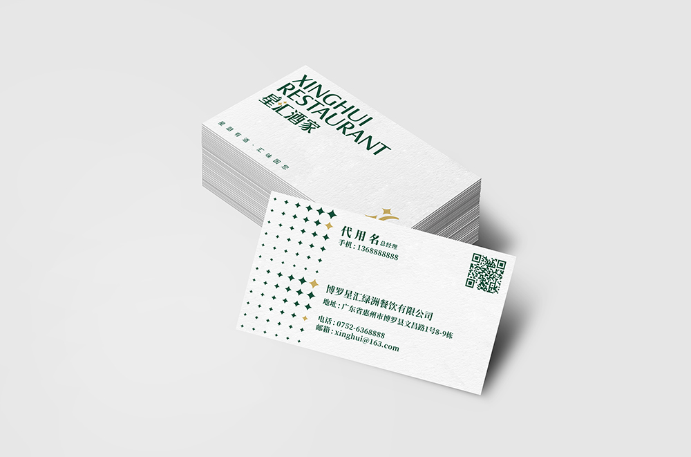 1550459922121392.jpg 04.jpg