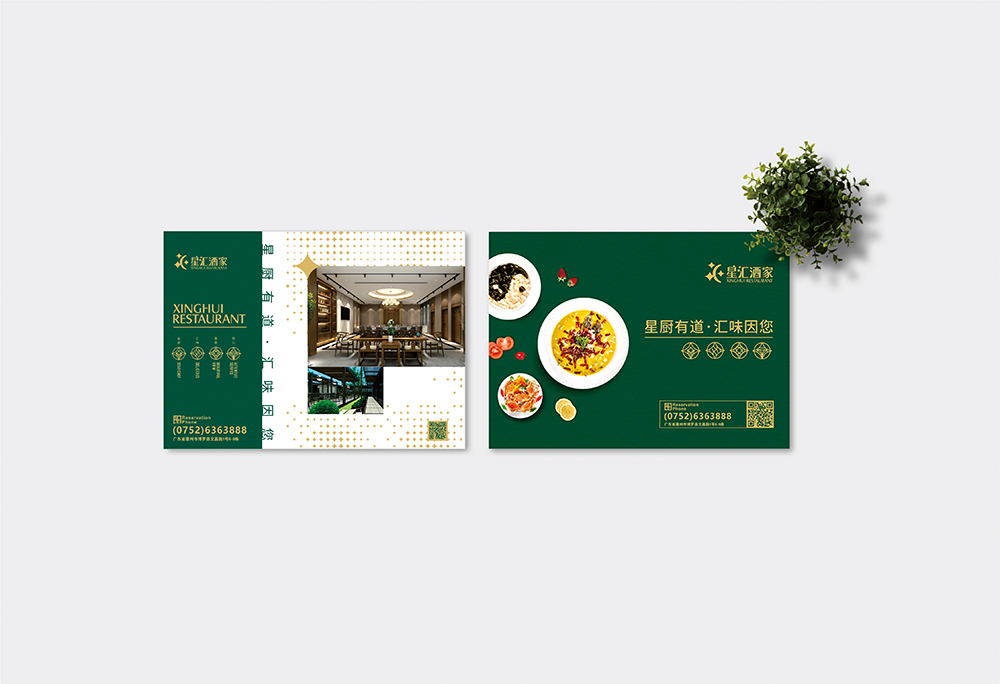 1550459974125781.jpg 07.jpg