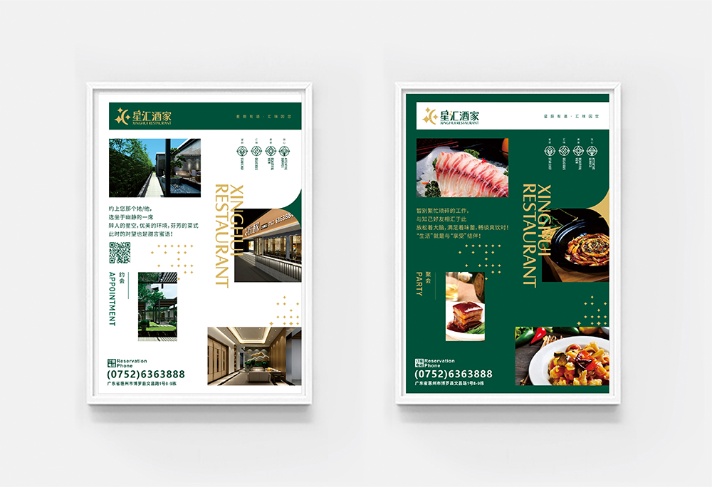 1550460018422399.jpg 09.jpg