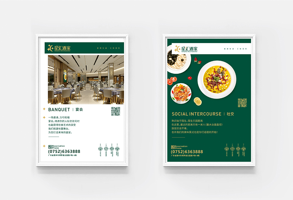 1550460026838259.jpg 10.jpg