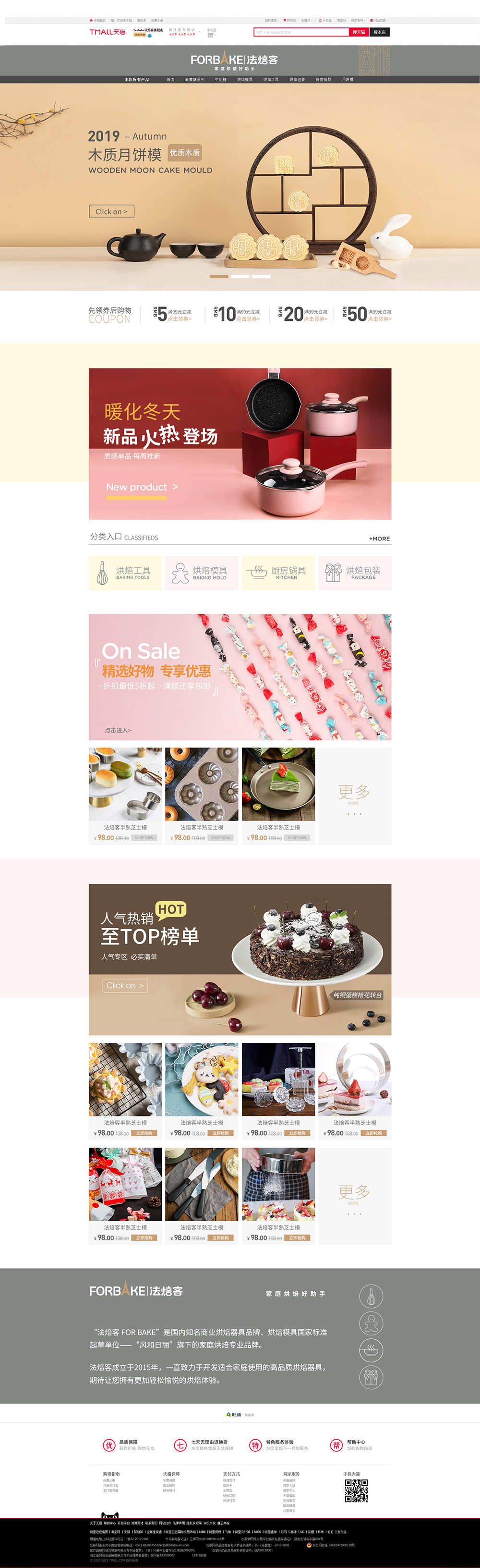 1579142850105905.jpg 12.jpg